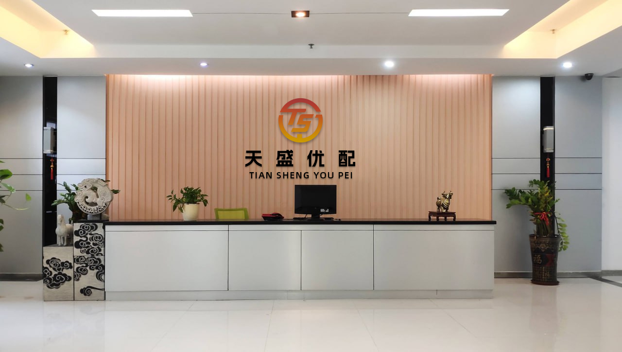 都优配送端 西南证券曾“割肉”未果：西证国际退市，十年累亏超10亿港元